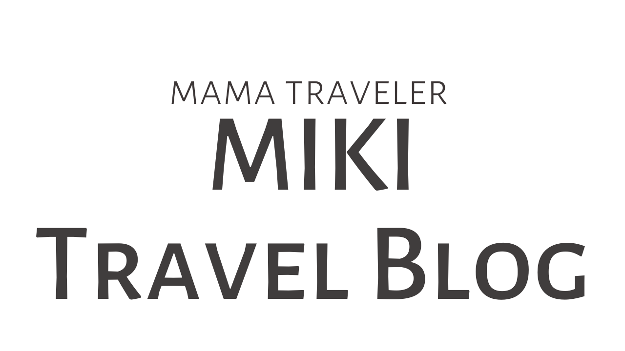 クレジットカード何を持っていく ママトラベラーmikiの旅ブログ